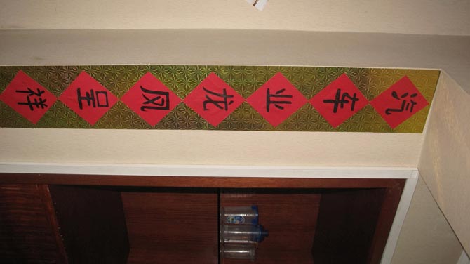 上海博智未来汽修学校
