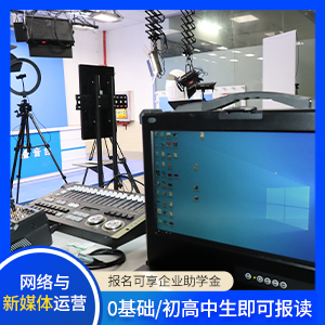 初中毕业学什么技术比较好?这...