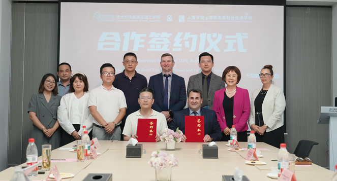 我校与澳大利亚桑瑞亚理工学院...