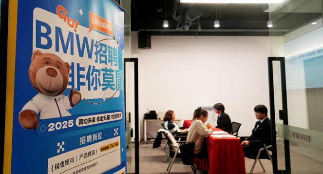 双向奔赴 职通未来 | 我校...