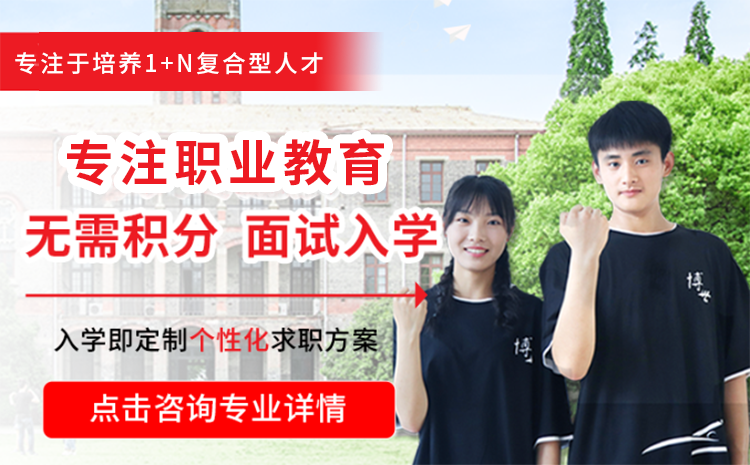 学汽车修理要不要服务