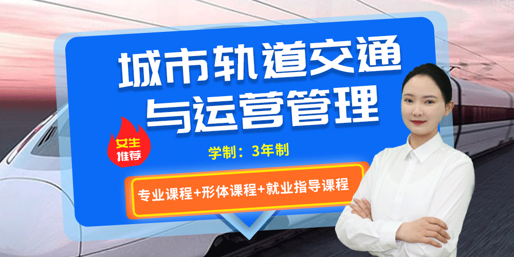 初中毕业生学什么技术好？上海博世学校学汽修